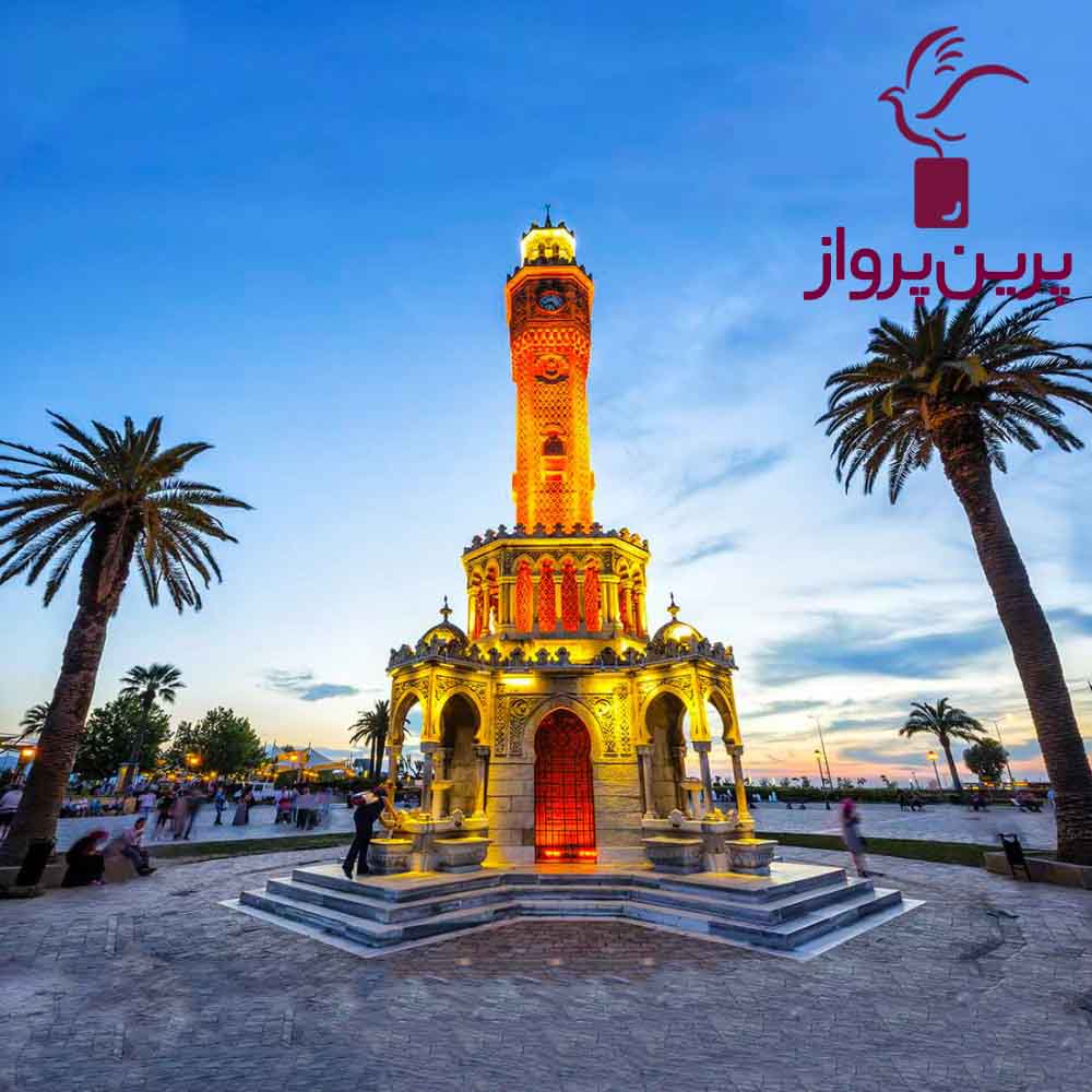 تور ترکیه (ازمیر)