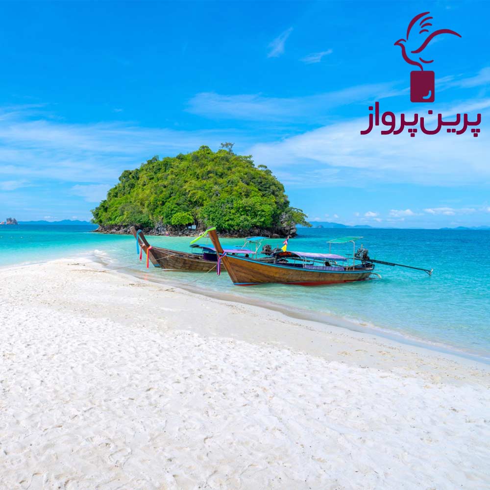 تور ترکیبی تایلند (کرابی و جزیره فی فی و پوکت)