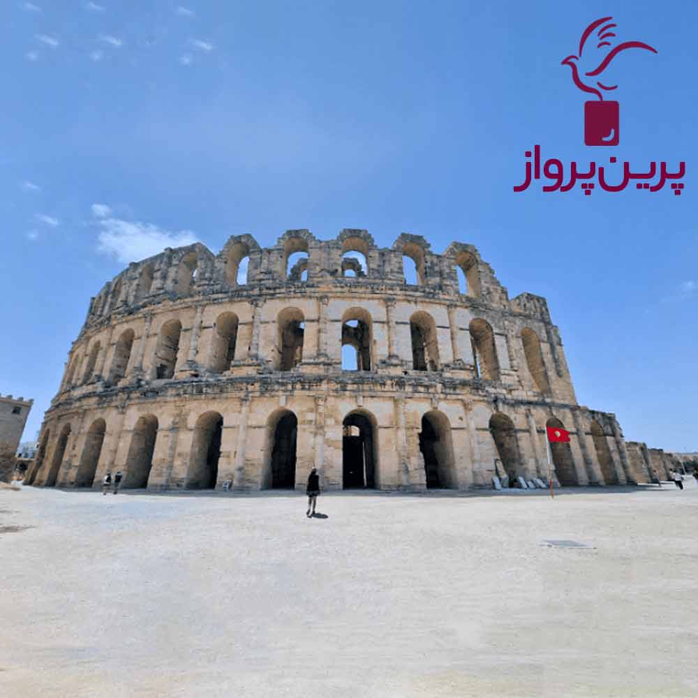 تور ترکیبی آفریقا (تونس و سوسه و حمامات)